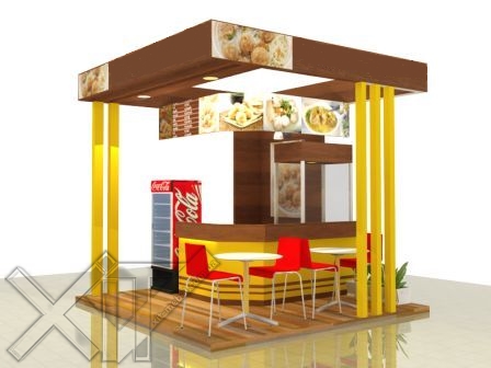 торговый остров_купить_киев