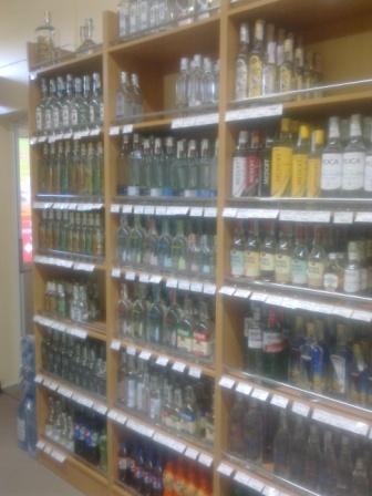 витрины алкоголь киев